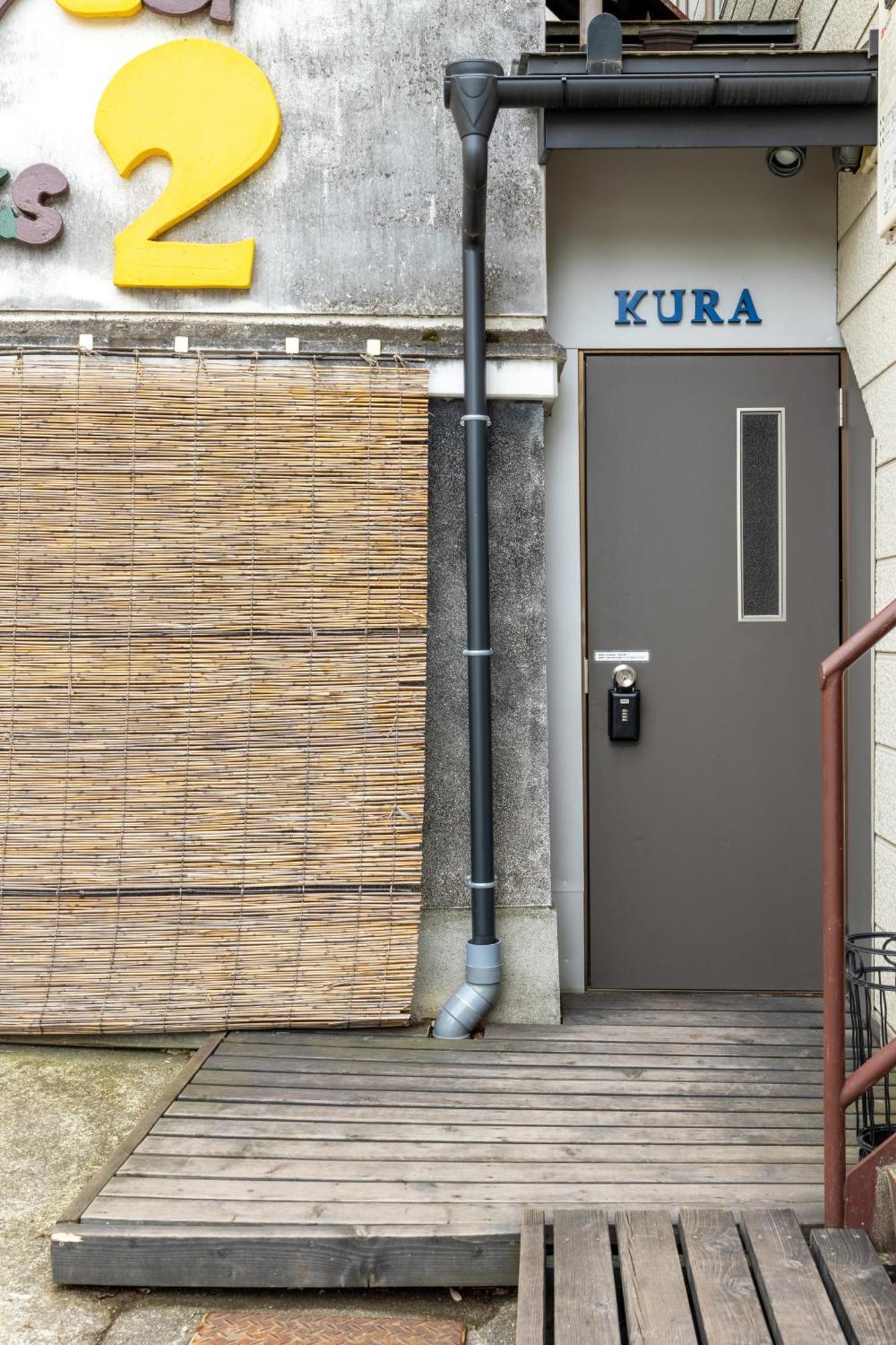 1組貸切りの宿 Popotel 2 -Kura 蔵- มัตสึโมโตะ ภายนอก รูปภาพ